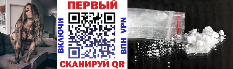 цена наркотик  Бердск  АМФ 98% 