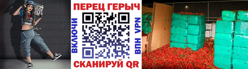 mega ТОР  Бердск  Героин Афган  цены наркотик 