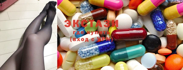 каннабис Магас