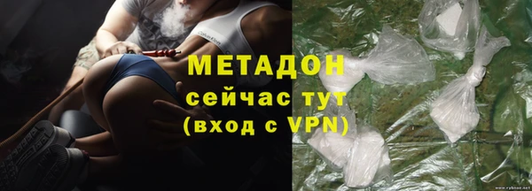 прущие грибы Майский