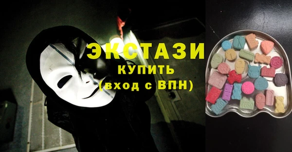 каннабис Магас