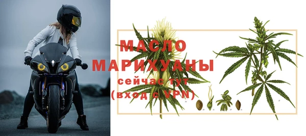 прущие грибы Майский