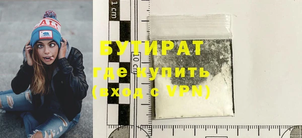 прущие грибы Майский