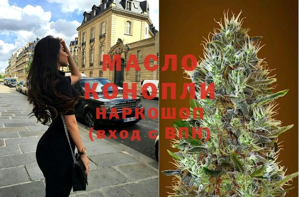 прущие грибы Майский