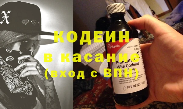прущие грибы Майский