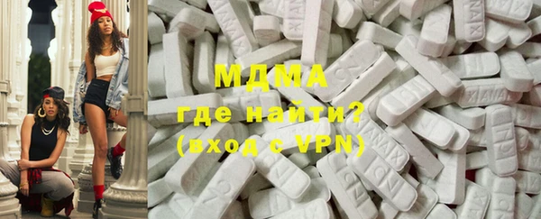 прущие грибы Майский