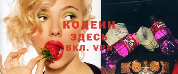 прущие грибы Майский