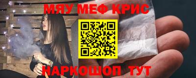 a pvp Аргун