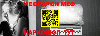 mdpv Апрелевка