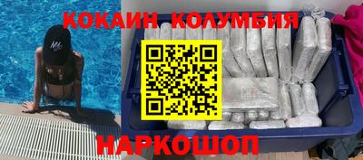 mdpv Апрелевка