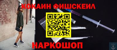 круглые Апшеронск
