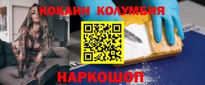 mdpv Апрелевка
