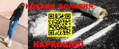 круглые Апшеронск