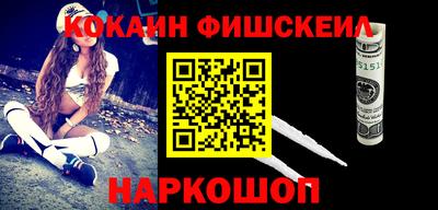 a pvp Аргун