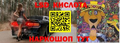 mdpv Апрелевка