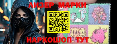 a pvp Аргун