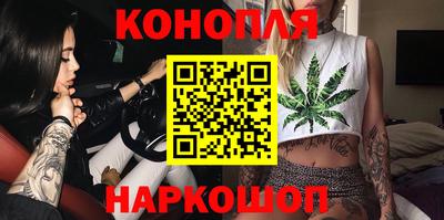 круглые Апшеронск