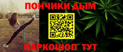 mdpv Апрелевка