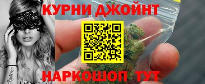 a pvp Аргун