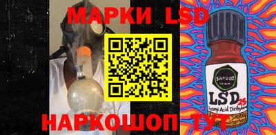 ALPHA-PVP Апрелевка