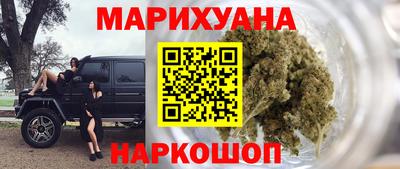 круглые Апшеронск