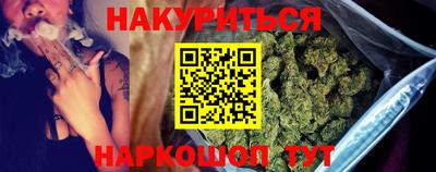 круглые Апшеронск