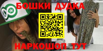 круглые Апшеронск