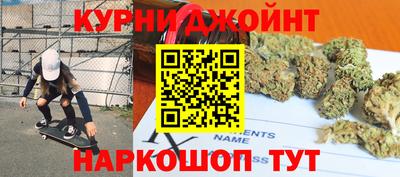 ALPHA-PVP Апрелевка