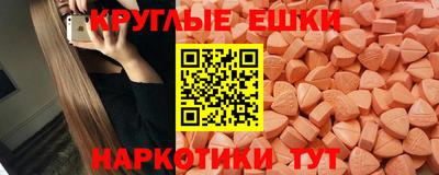 mdpv Апрелевка