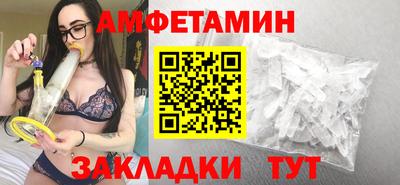 гашишное масло Апшеронск