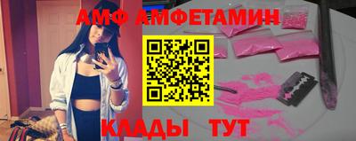 гашишное масло Апшеронск