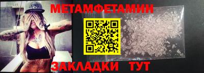 mdpv Апрелевка