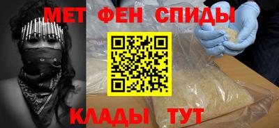 mdpv Апрелевка