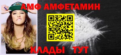 a pvp Аргун