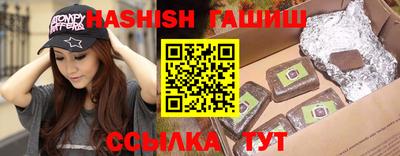 a pvp Аргун