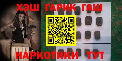 a pvp Аргун