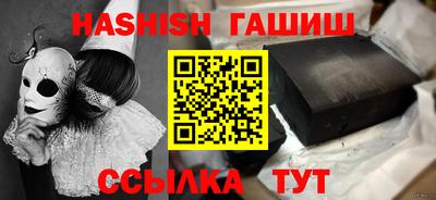 ALPHA-PVP Апрелевка