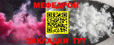 гашишное масло Апшеронск