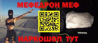 a pvp Аргун