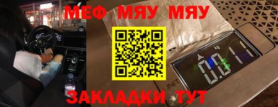 гашишное масло Апшеронск