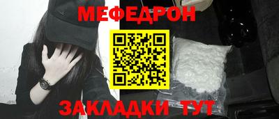 mdpv Апрелевка