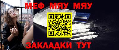 ALPHA-PVP Апрелевка