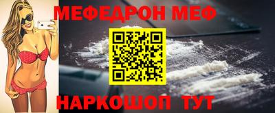 a pvp Аргун