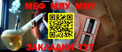 ALPHA-PVP Апрелевка