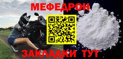 mdpv Апрелевка