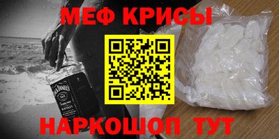 a pvp Аргун