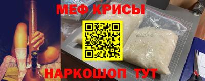 mdpv Апрелевка