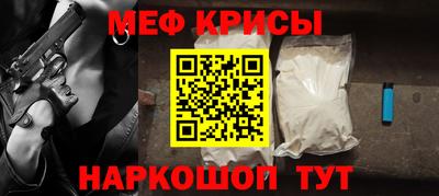 a pvp Аргун