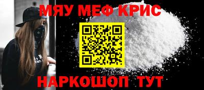 кокаин колумбия Бугуруслан
